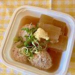 10/13（月）～18（土）までのランチタイム限定日替わり弁当のメインメニュー