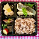 4/6（月）～11（土）までのランチタイム限定日替わり弁当のメインメニュー